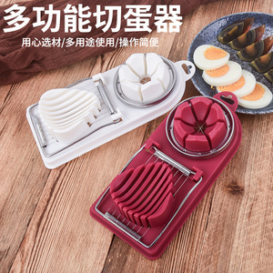 Egg Slicer 2 In 1 Multifunctional Egg Cutter For Hard Boiled Eggs <b>Kitchen</b> Tool With Stainless Steel Blade And <b>Plastic</b> Base - Product Image 5