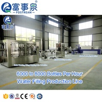 Usine de remplissage et d'embouteillage entièrement automatique en Chine, ensemble complet pour la production d'eau minérale pure en bouteilles en plastique PET de petite taille
