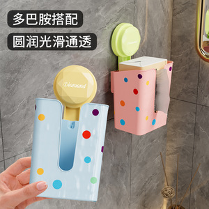 Diamond Wall Mounted Tissue Holder Rectangle Suction Cup Punch Free For Bathroom <b>Kitchen</b> <b>Storage</b> <b>Box</b> - Product Image 1
