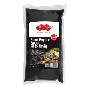 Salsa Mala 1kg * 12 Cocina casera y comedor Comida picante casera un favorito para los amantes picantes para agregar un sabor delicioso - Product Image 4