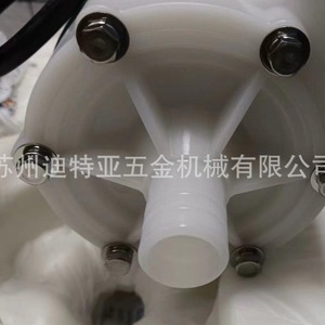 ปั๊มแม่เหล็ก Iwaki รุ่น MD-40R-220N 220V 50Hz ปั๊มหอยโข่งสำหรับสารเคมี สำหรับใช้งานในอุตสาหกรรม - Product Image 4