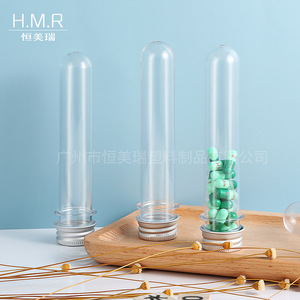 ขวดหลอดทดลอง 45 มล. ฝาเกลียว 28 มม. ฝาอลูมิเนียม บรรจุภัณฑ์พลาสติกทั่วไป - Product Image 4