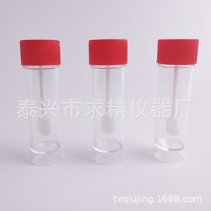 Seeking Excellence 25ml Flat Bottom <b>Plastic</b> <b>Stool</b> Sampling Cup With Spoon Screw Cap Premium Sample Collection - Product Image 3
