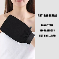 Gants exfoliants marocains personnalisables pour l'élimination de la peau en profondeur Application corporelle Gants de bain en viscose Gant exfoliant exfoliant