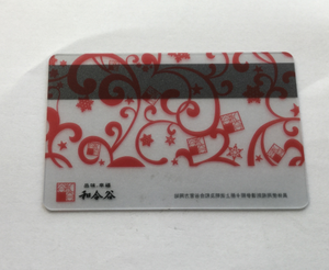 Machine d'impression de cartes de fidélité avec bande magnétique, compatible RFID et NFC, pour cartes de visite, cartes prépayées <span class=keywords><strong>Visa</strong></span> et cartes d'identité, compatible avec les matériaux PVC/PET/ABS, format CR80 - Product Image 6