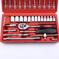 Juego de Herramientas Mecánicas de 46 Piezas en Caja Pequeña, Marca JSKL, Certificado CE, Calidad Garantizada, Precio Justo, Garantía de 1 Año
