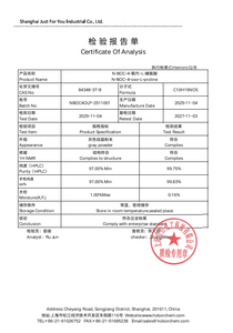 N-Boc-4-Oxo-L-Proline CAS 84348-37-8 Marca JFUtech, 97% de Pureza, Polvo Gris para Investigación de Química Orgánica - Product Image 3