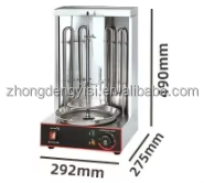 เครื่องทำโดเนอร์เคบับไฟฟ้า เครื่องย่างไก่ชาวาลามไฟฟ้า - Product Image 2