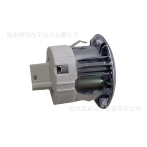 สวิตช์สตาร์ทรถยนต์แบบปุ่มเดียว LR014015 สำหรับเรนจ์โรเวอร์ ระบบสตาร์ทแบบไร้กุญแจแบบมีสายโลหะ - Product Image 4