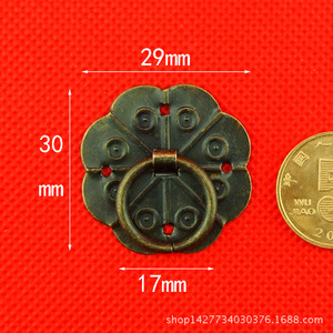 3CM - Product Image 1