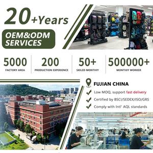 กระเป๋าเก็บของผ้าใบกระเป๋าใส่รองเท้าฟุตบอลและบาสเก็ตบอลที่ทนทานกระเป๋าจัดระเบียบแบบพับได้มีซิปโลโก้ตามต้องการ - Product Image 6