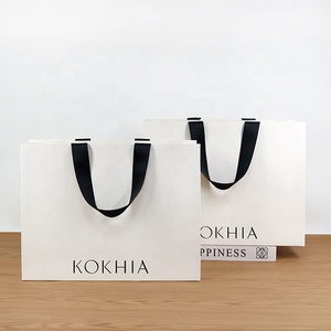 Embedded Ribbon Handle Luxury Rigid Cardboard White <strong>Paper</strong> <strong>Bag</strong> for Shopping Boutique <strong>with</strong> <strong>Logo</strong> Print - Product Image 2
