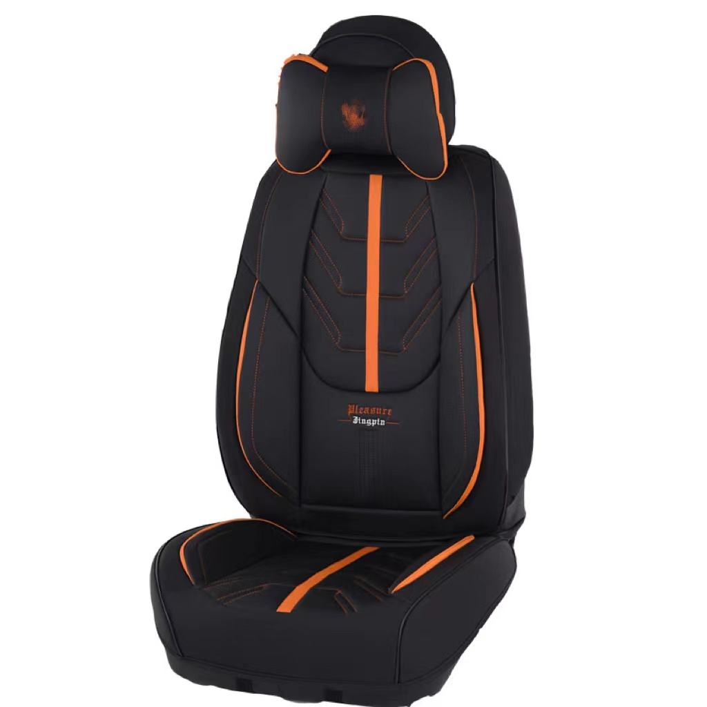 สีดำสีส้ม