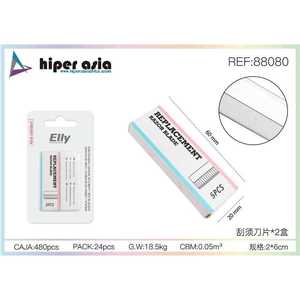 Paquete al por mayor de 5 cuchillas de afeitar de repuesto de acero inoxidable de doble filo para depiladora - Product Image 1