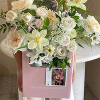 Boîte d'emballage cadeau bouquet de roses Boîtes à fleurs carrées en carton ondulé avec poignée