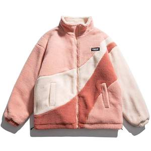 New Coming Custom Design <strong>Sherpa</strong> Polar Fleece <strong>Jacket</strong> Fashionable Varsity <strong>Jackets</strong> Outdoor Fleece <strong>Jacket</strong> <strong>for</strong> <strong>Women</strong> and Men - Product Image 3
