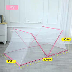 Accessoires de support de moustiquaire rouge - Product Image 6