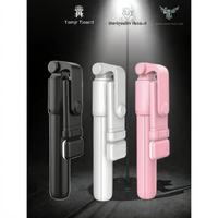 Tongsis R1S Berkualitas Terlaris, Serat Karbon, Dapat Diperpanjang, Monopod, Lampu LED, Remote Control, Live Stream, Lipat, Ringan