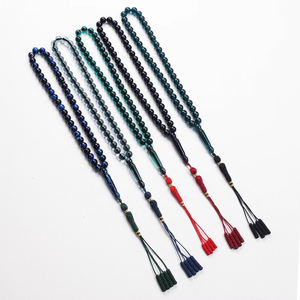 이슬람 Tasbih 새로운 뜨거운 판매 하이 퀄리티 이슬람 Tasbih 묵주 종교 예배기도 계산 구슬 이슬람기도 구슬 - Product Image 1