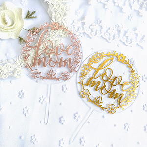 Décoration de gâteau en acrylique Joyeuse Fête des Mères et Joyeuse Fête des Pères, Meilleure Maman, Meilleur Papa, Décoration de gâteau DIY, Fournitures pour desserts - Product Image 1