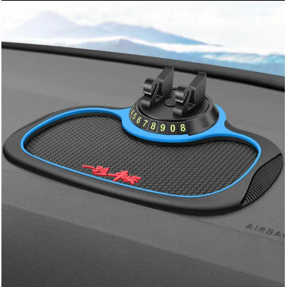 ขอบสีน้ำเงิน, เดินทางปลอดภัย (พร้อมขาตั้ง)