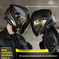 Casque de moto/trottinette électrique RNG ABS, design 3/4 ouvert, certifié 3C, double visière toutes saisons, ajustement universel