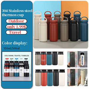 TY 350ml 500ml Poudre enduite en stock Tasse à café isolée gravée au laser Tasse de voyage à gobelet de sport de style japonais - Product Image 3