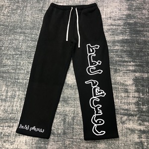 <span class=keywords><strong>Pantalon</strong></span> de survêtement unisexe classique ample à jambe droite avec logo personnalisé, style vintage, streetwear, coupe large, vierge - Product Image 3