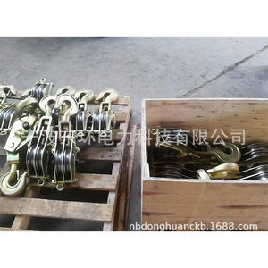 Chariot à câble métallique à double usage 2T 3T 5T 8T & 10T, double roue et double ouverture, élingues suspendues et de levage, siège à double usage - Product Image 1