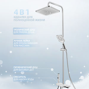 Cabezal de Ducha de Diseño Moderno en Acero Inoxidable con Potenciador de Presión de Agua para Baño, Modelo OLM-HS010, Venta al Por Mayor - Product Image 5