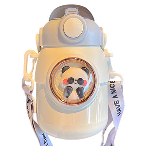 Bouteille de voyage C478 en gros, multicolore, grande capacité 700 ml, mignonne grenouille de dessin animé, écologique, portable, avec paille, pour enfants et salle de sport - Product Image 1