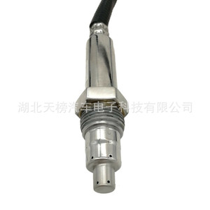 Nitrogen Oxygen <b>Sensor</b> 5WK96643E Flat Four Pin 12V <b>For</b> Volvo <b>Car</b> Replacement - Product Image 4