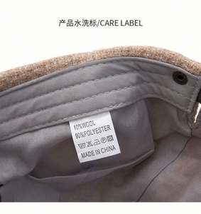 Gorro de Punto Cálido para Otoño e Invierno, Gorra Estilo Newsboy Británico, Gorra Casual de Moda para Hombre, Mezcla de Lana - Product Image 5