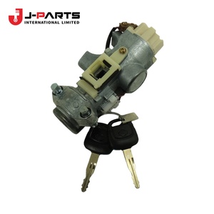 กุญแจล็อคแบบแท่ง, Rh สำหรับนิสสัน นาวาร่า D40 ปี 2005-2015 อะไหล่แท้หมายเลข 80514-EA000 80514EA000 - Product Image 1