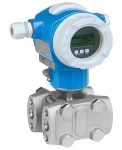 ดิฟเฟอเรนเชียลเดลต้าบาร์ PMD75 -2V0U0/139 เอนเดรส ฮาสเซอร์ - Product Image 1
