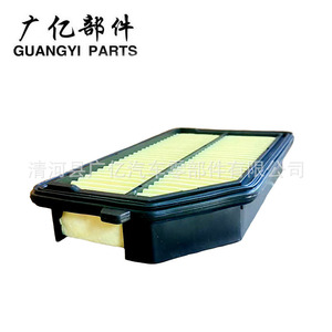 Air Filter Element 17220-55A-Z0A For Honda Cars Standard Size With Mounting <b>Hardware</b> - Product Image 3