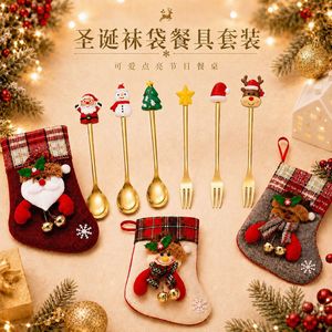 Sac à chaussettes créatif pour cuillères et fourchettes, cuillère de Noël en acier inoxydable à motif de dessin animé, fourchette à dessert aux fruits, cuillère à café, coffret cadeau pour enfants - Product Image 1