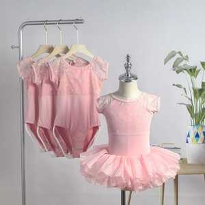 Justaucorps de danse en nylon rose à motifs floraux pour filles, tenue d'entraînement de ballet, costume de danse, body – Designs populaires - Product Image 2
