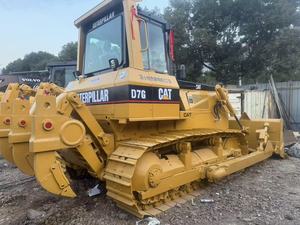 รถดันดิน Caterpillar D7G มือสอง ราคาถูก พร้อมใช้งานสำหรับงานดินและงานเหมือง ขายดี รถดันดิน CAT D7G มือสอง - Product Image 6