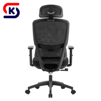 Chaise de bureau ergonomique pivotante à dossier haut de qualité supérieure, personnalisable, avec accoudoirs réglables et entièrement en maille, pour un confort optimal