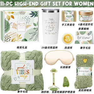 UIONEN-Caja de regalo de cumpleaños para el día de San Valentín y la madre para novia, traje de baño de spa de tendencia de moda clásica - Product Image 5