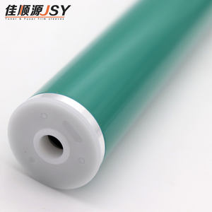 Tambor OPC para Impresoras Canon ImageRUNNER IRC5030, 5035, 5045, IRC5051, 5235, 5240, 5245, 5255, NPG46, Larga Duración, para Unidad de Tambor - Product Image 4