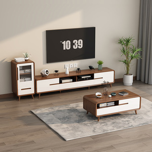 Modern Nordic Style Solid Wood Frame Multifunctional TV Stand <b>Storage</b> Drawers Living Room Coffee <b>Table</b> Media <b>Console</b> Cabinet - Product Image 1
