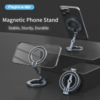Support de téléphone de voiture magnétique amélioré à 360 ° Support de téléphone portable pliable réglable en hauteur en aluminium pour MagSafe