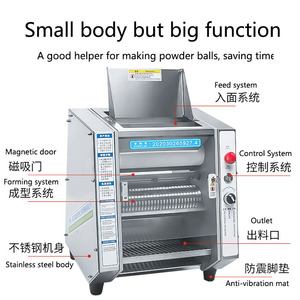 Qdmech cao hiệu quả thép không gỉ bột sắn ngọc trai Máy làm popping BOBA trà bóng Maker Máy - Product Image 2