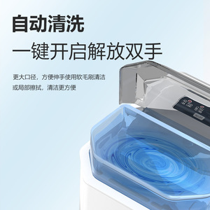 Mini Ice Maker Round Ice Cubes 1.3L Automatic Cleaning Home Use Plastic Material Adjustable Speed - Product Image 1
