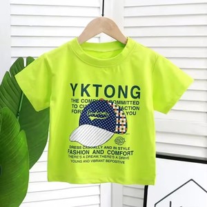 เสื้อยืดเด็กผู้ชายและเด็กเล็ก คอกลม ผ้าฝ้าย 100% แบบถัก ซักแล้ว แขนสั้น (หลายชิ้น) - Product Image 5