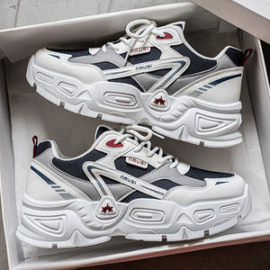 Zapatillas deportivas casuales de plataforma para hombre, estilo chunky, transpirables, de malla, para caminar, de cuero, para correr, de moda, superventas - Product Image 6