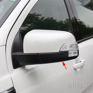 Ford Rearview <b>Mirror</b> Bottom Cover <b>Plastic</b> Full Set For Everest Ranger Pickup Truck - Product Image 5