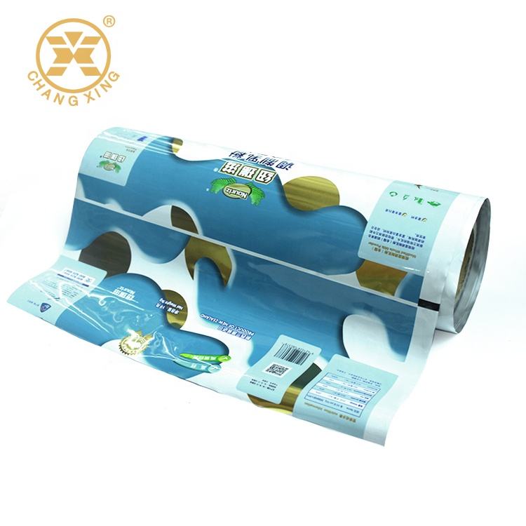 กำหนดเอง